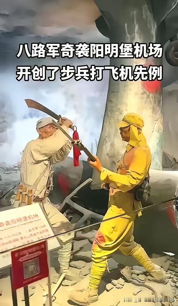 说实话，阳明堡这一仗，其实是个