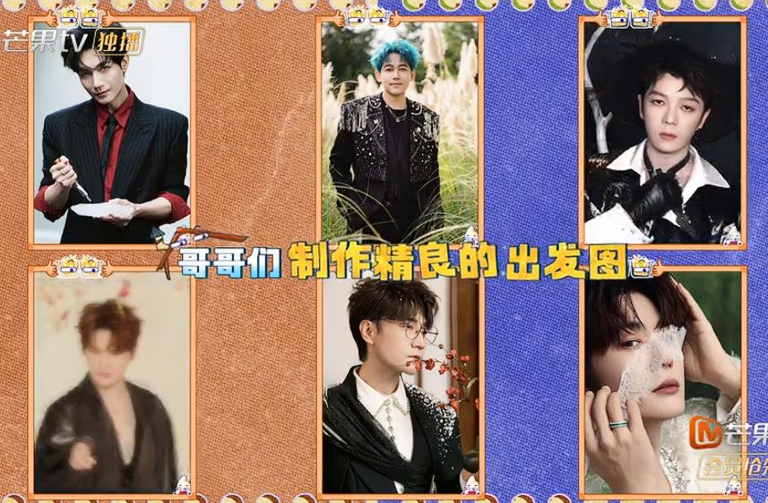 李昊一句话把苏醒张远、王栎鑫和陆虎几个人都问尴尬了！快乐老咖哥几个之间经常互相攀