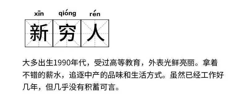 是我了​搞笑​​​​
