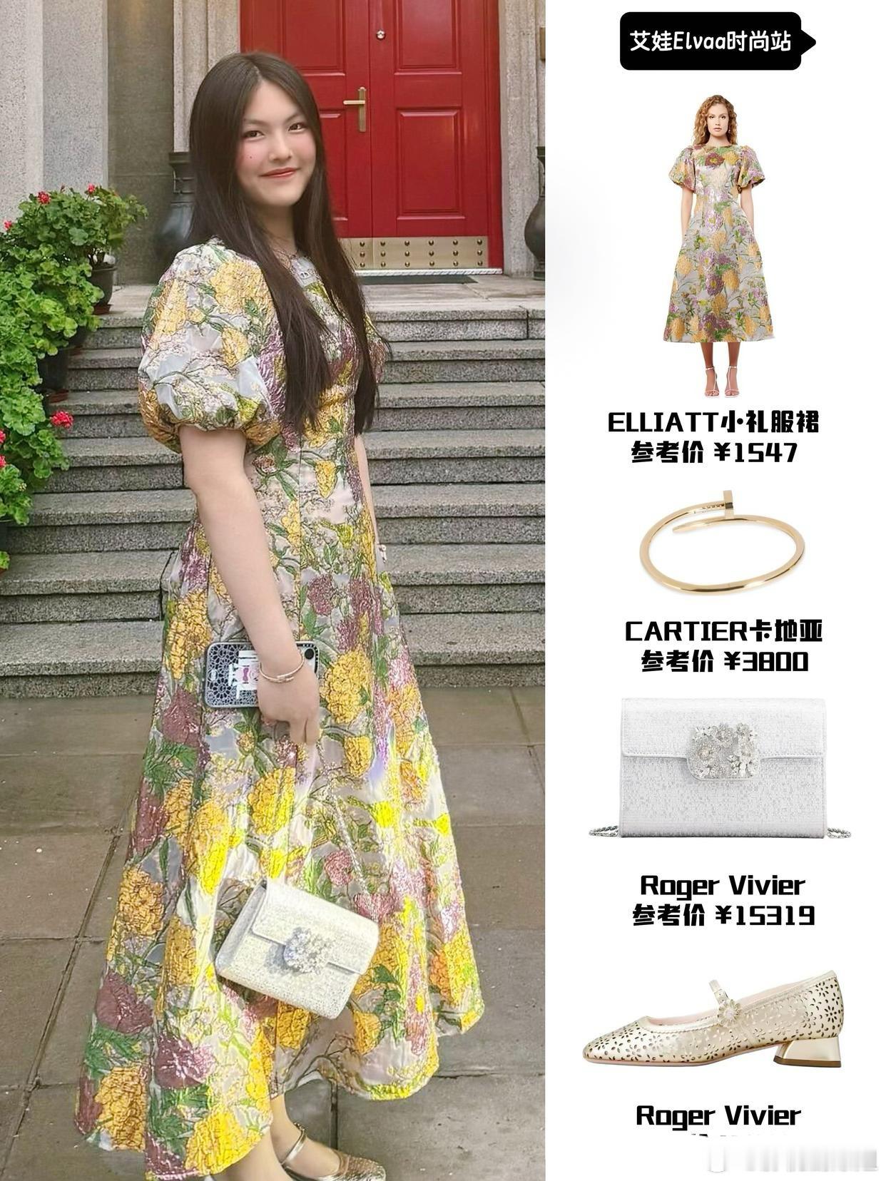 李湘带王诗龄参加高端的社交圈！她怎么这么厉害？​​​