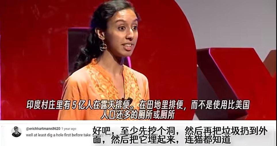 不得不佩服，这位印度大学生，讲的都是实话。一位印度大学生公开说：“在印度