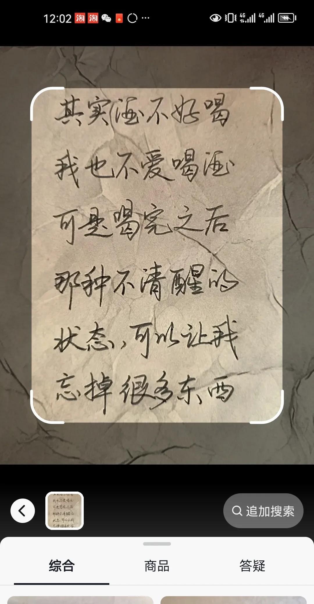 #你去电影院看电影《731》了吗#很有教育意义的电影，放假带孩子去看，本身在哈尔
