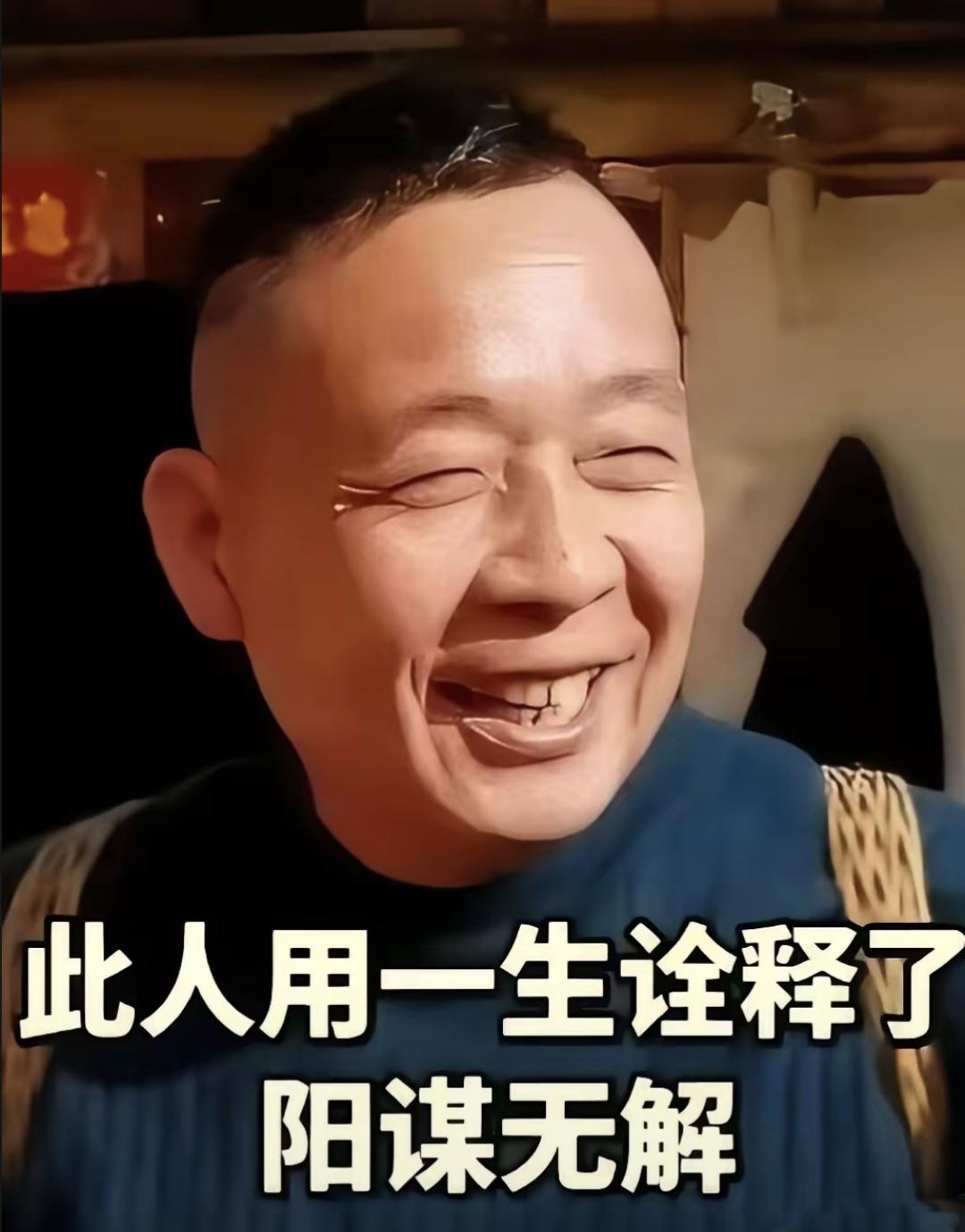 胖东来老板退休了，没传给儿子，也没挂名遥控，而是把钱和权全锁进制度里。这事发生