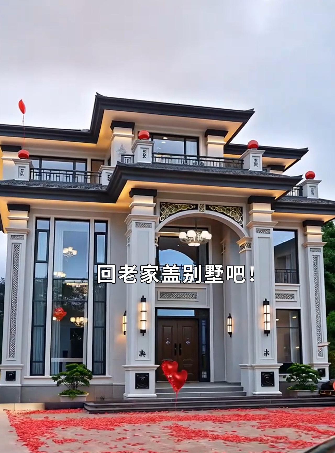 回老家盖别墅吧，成功人士都喜欢这种，#新中式别墅#建房说