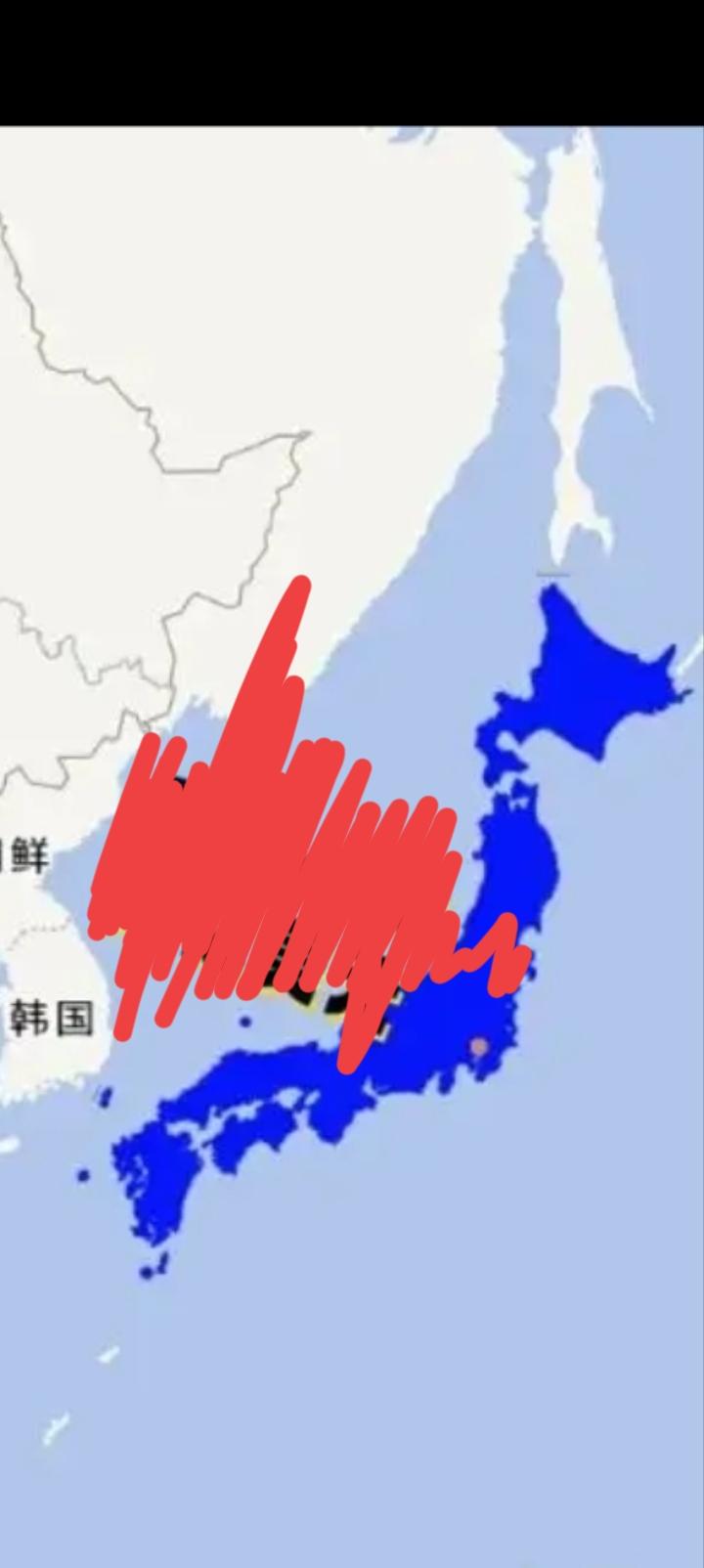 天灾人祸，苑举正教授针对日本地震诠释哲学。7.7级地震属于强震范畴，直接表现房