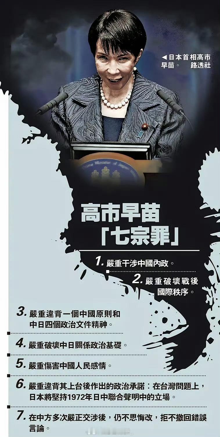 路透社拍的照片，这次滤镜加大分了！