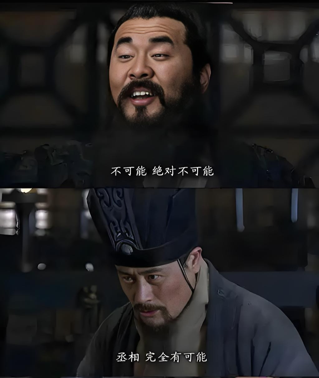 为什么新三国在国内骂声一片，老外评价却奇高?