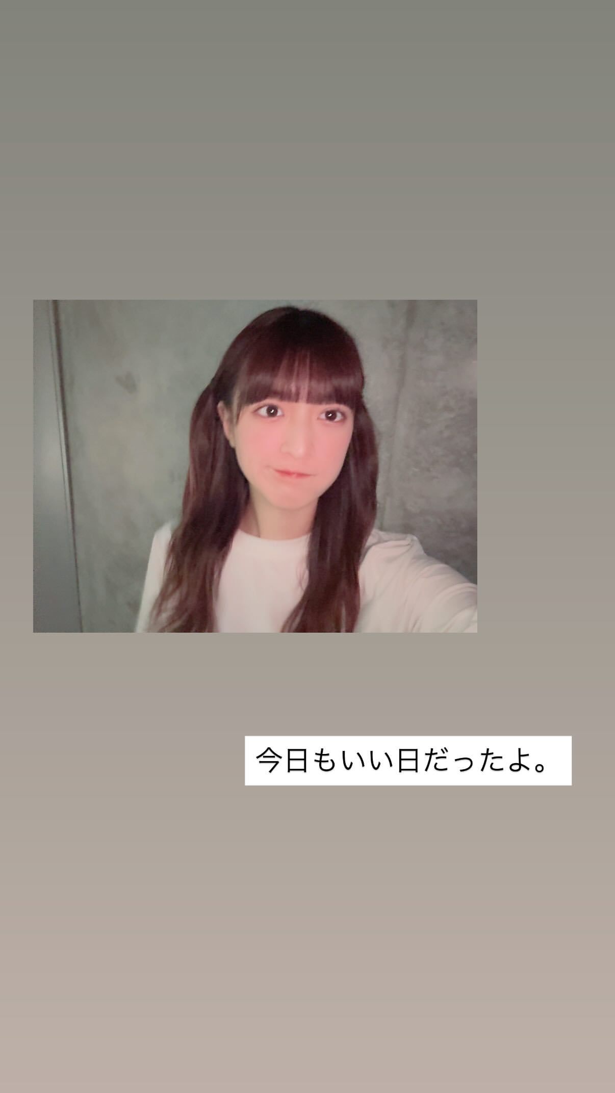 吉田綾乃クリスティー​​​