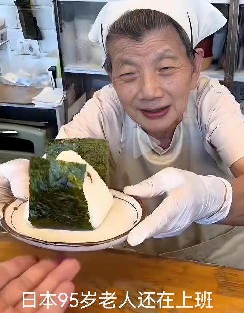毁掉一个国家不一定非得打仗，这次中国牢牢抓住了日本的命脉！大家都清楚，现在的