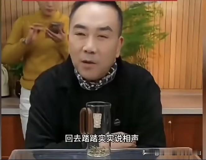 郭德纲风波之后，杨议评其为三不沾大师：是相声行业佼佼者，但表演存在瑕疵，廉价掌声
