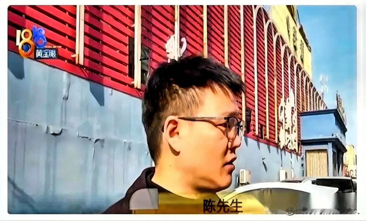 买了条假烟，你第一反应是啥？回去骂街？宁波这位大哥，第一反应是：一句话不说，