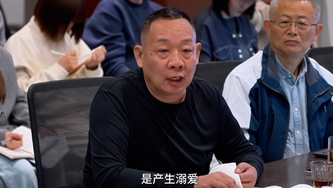 胖东来就“降薪”传言发情况说明