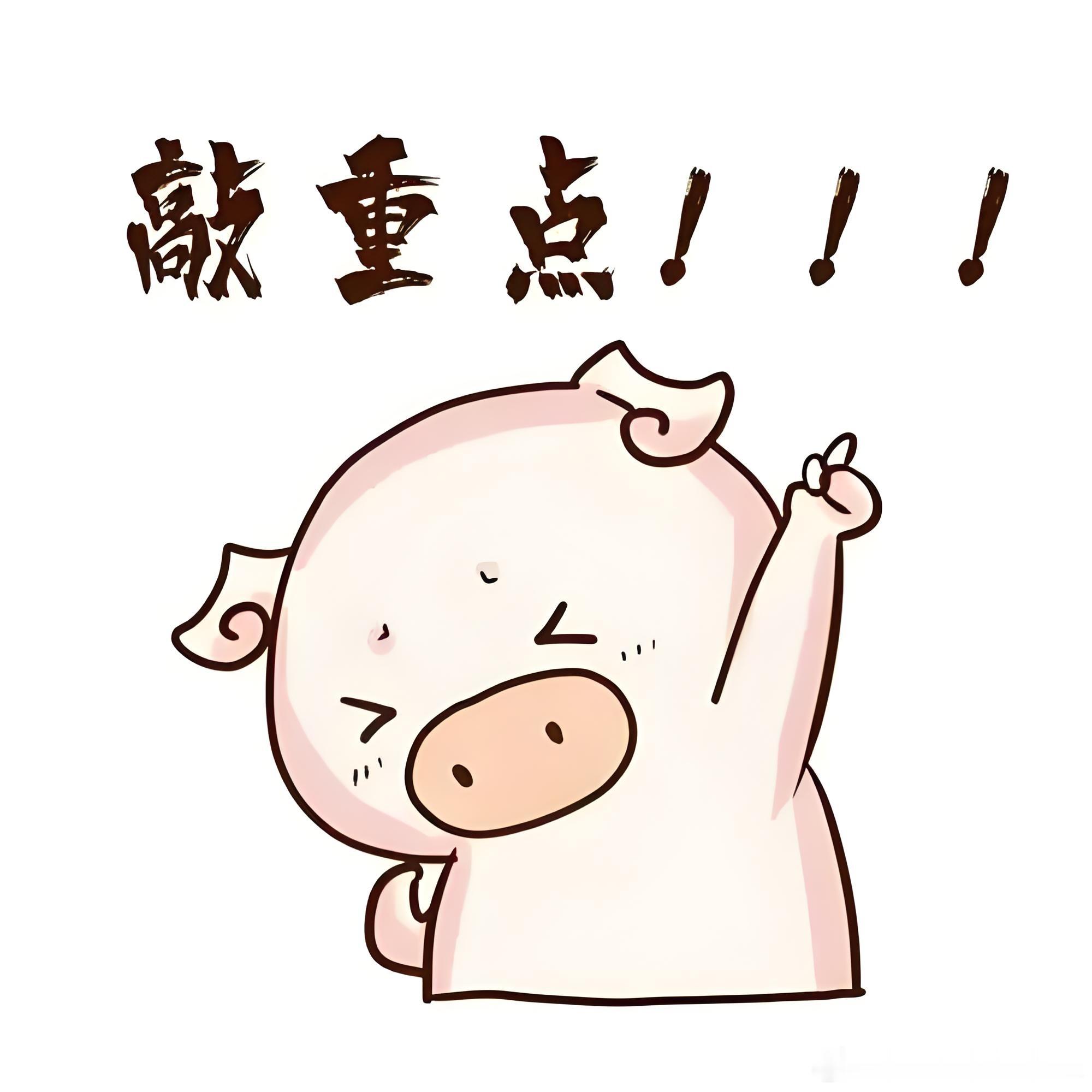 一天中最易长胖的4个时间段我认为晚餐至睡前最容易长胖！根据多项研究，晚餐后至睡前