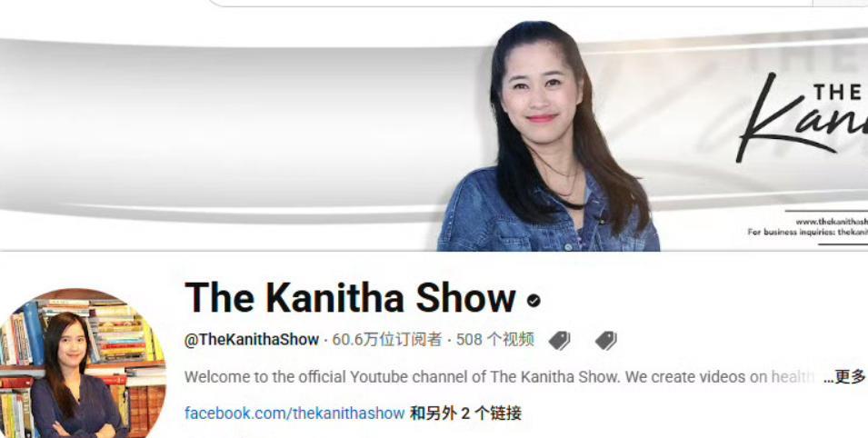 柬埔寨女网红：卡其萨，呼吁美国在柬埔寨境内设立军事永久基地，以保护柬埔寨的国家安