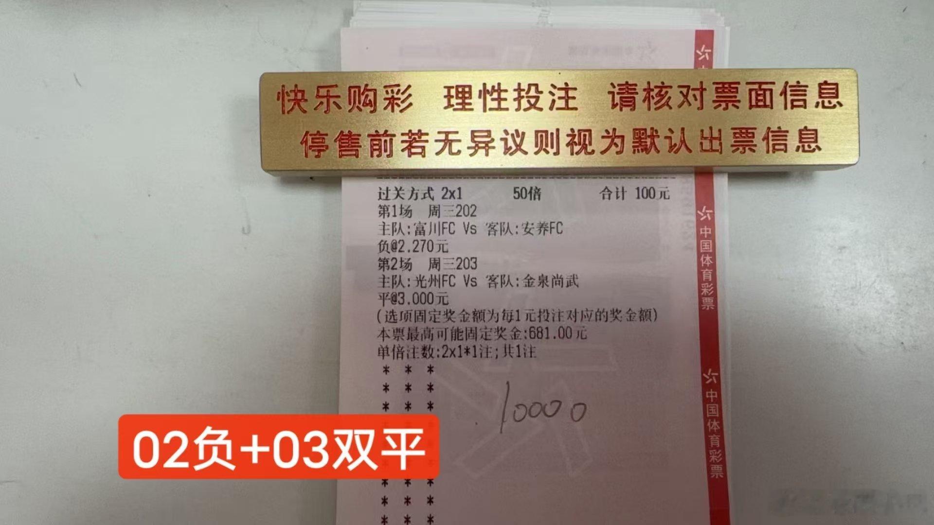 大哥重锤方案来了，有同路的没