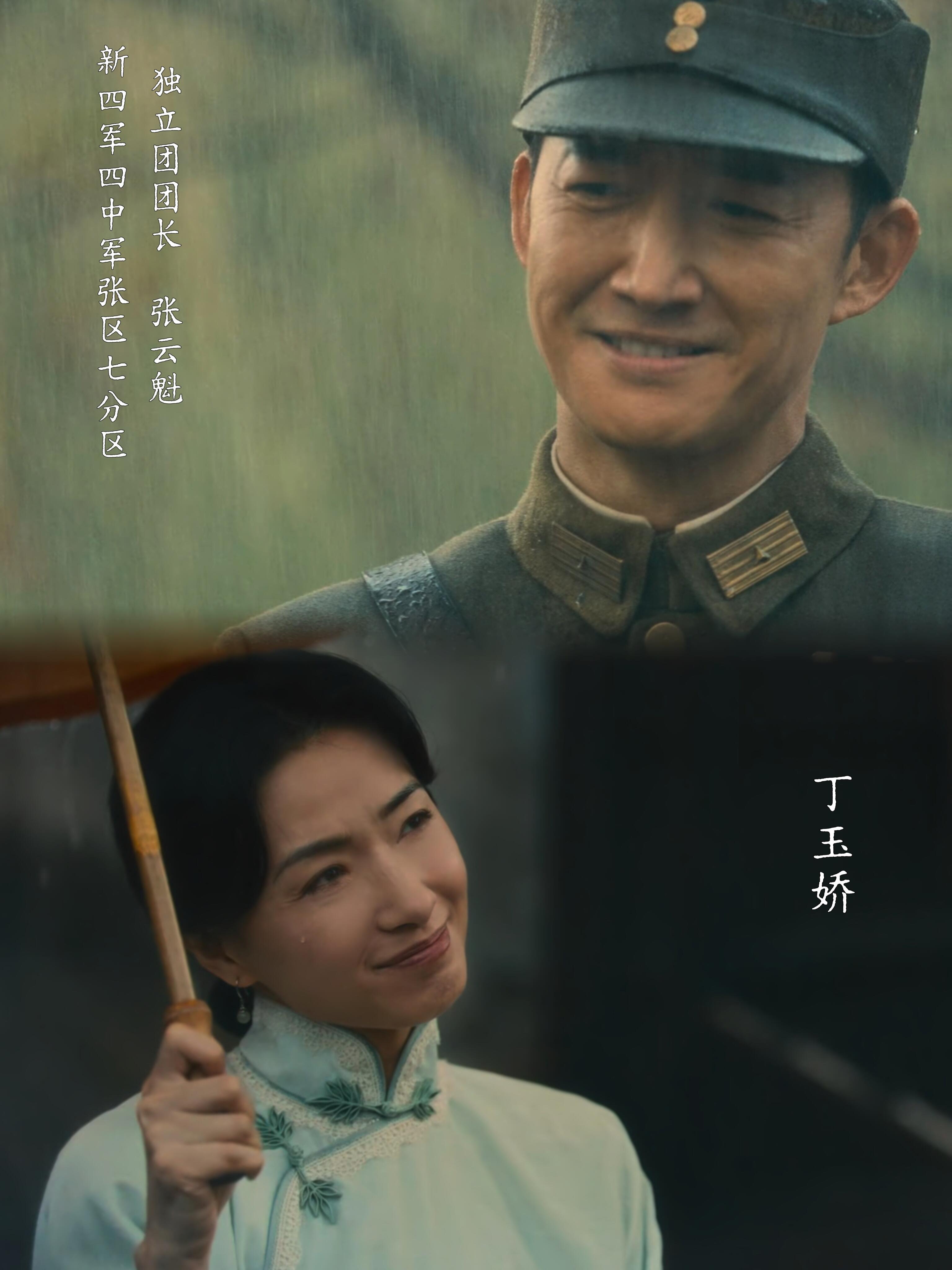 八千里路云和月里的小人物玉娇抱着新生儿在废墟中绝望乞求，却无人敢收留。一位沉默