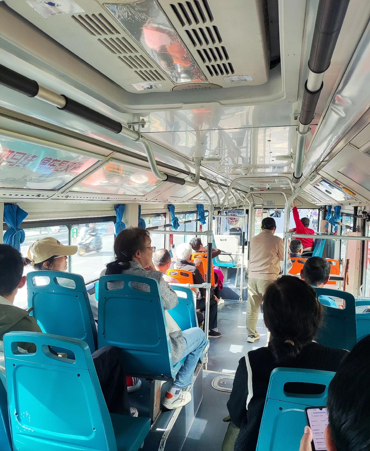 请给西安一些时间，她正在慢慢变好！今天令西安老年人最兴奋的一条消息！就是陕西