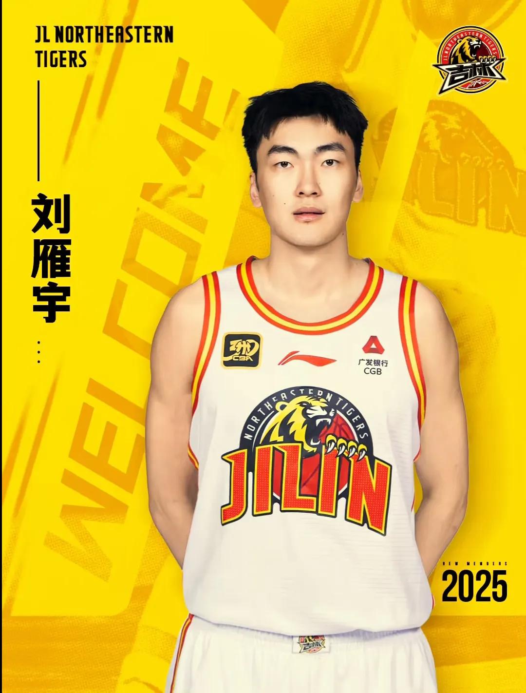 从CBA最新交易看辽宁男篮纸面实力又变弱了。张镇麟、刘雁宇、李虎翼、王岚嵚、赵帅