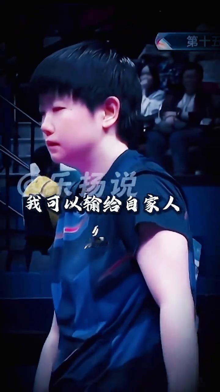 太阳公主的剑只有三种出鞘。·惜同袍斩外敌护国门，同门相争她礼让三分，非技不如人