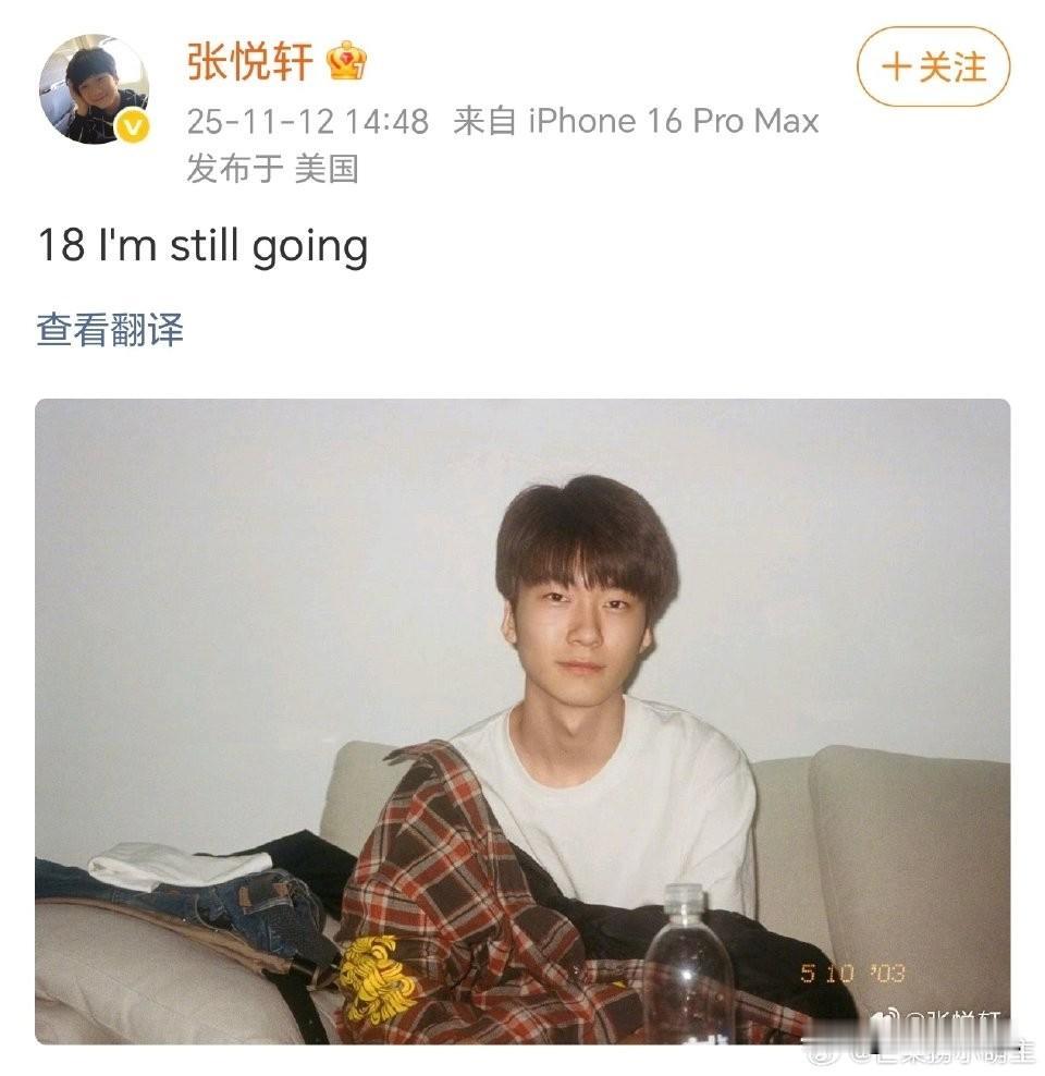 张亮最错误的决定就是把轩轩一个人送到外国放养，从小到大在父母身边，突然放手让他一