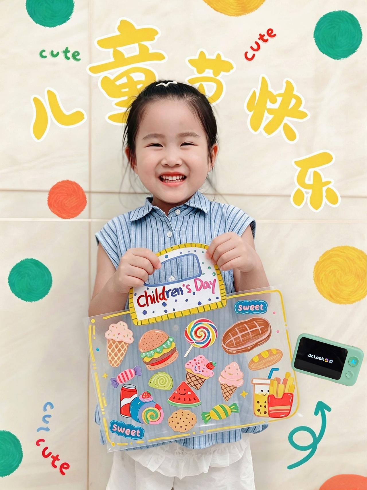 六一儿童节要来啦🎉和桐桐一起做了「零食大礼包」手提袋🍦🍔🍬把她最爱的