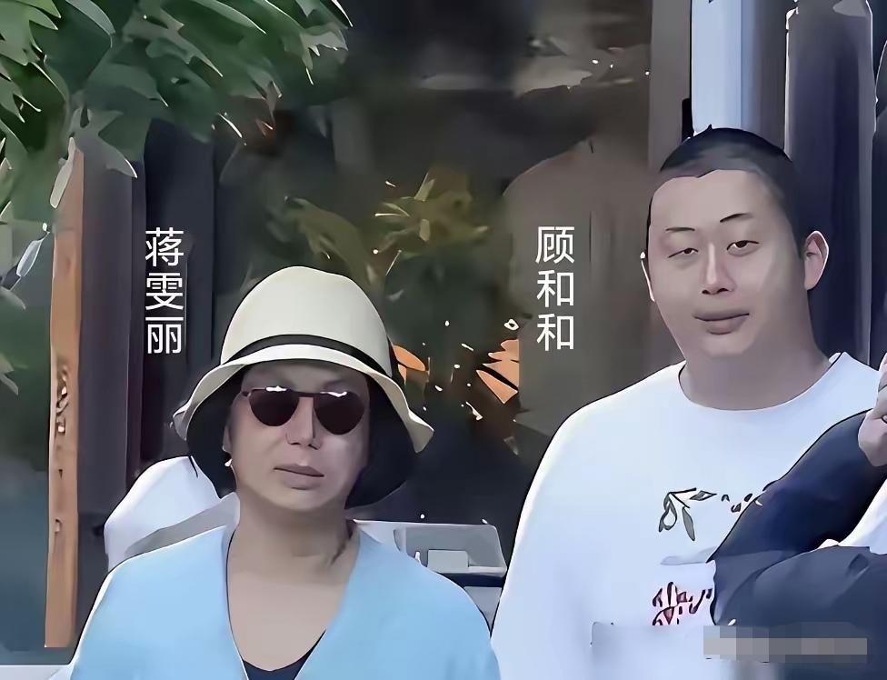 蒋雯丽和顾长卫的儿子长的也太惊艳了，简直是惊鸿一瞥啊！蒋雯丽的儿子，顾和和真
