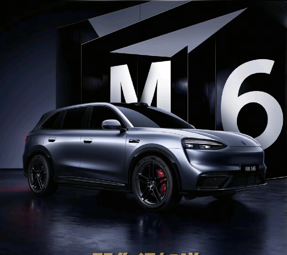 问界M6——小米真正的对手来了。