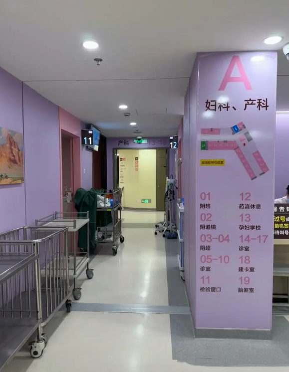 马上要高考了，查出来怀孕了。家里人感觉天都塌了。表妹18岁了，还有一个月就要