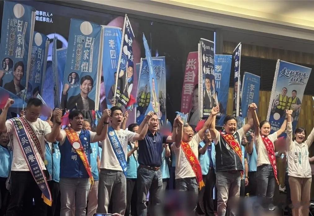 就在今天（9月24日），李四川在新北莺歌组成竞选总部，原本外界传出李四川将会邀请