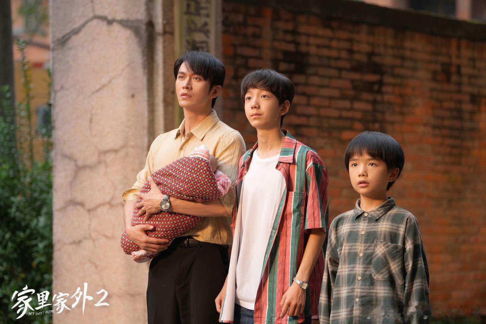 破防！家里家外2幕后纪录片太好哭😭30天紧锣密鼓拍摄+5位编剧反复打磨，听