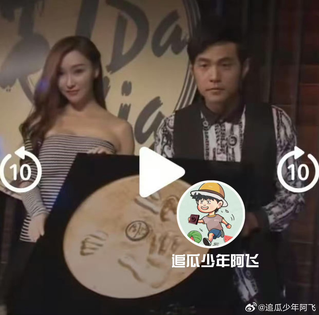 狗仔喊话周杰伦世上没有不透风的墙不是，这是真的假的呀，感觉他不像这种人吧周杰伦刘