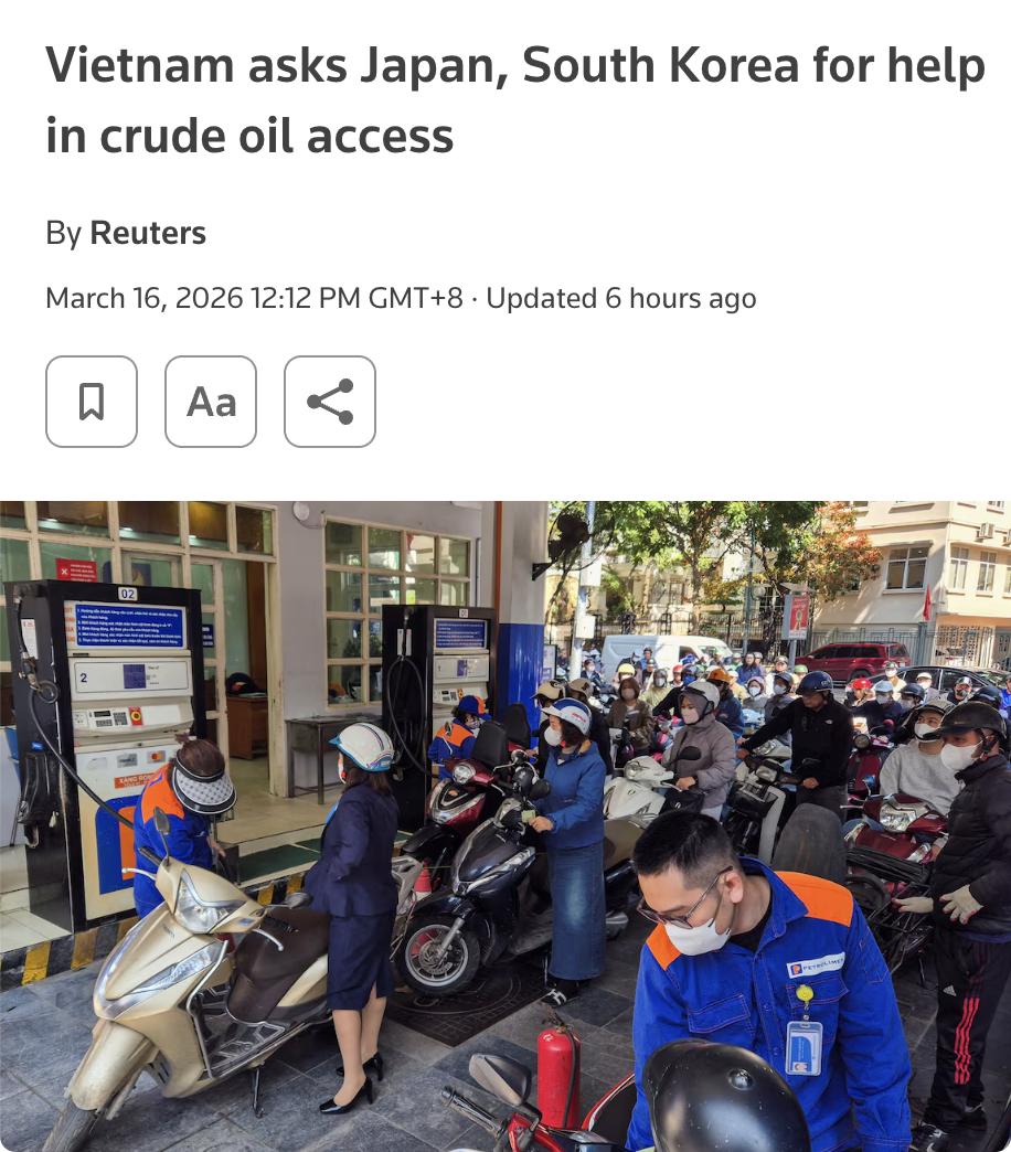 外媒：越南因伊朗战争引发全球原油供应中断，已正式请求日本和韩国协助增加原油获取渠