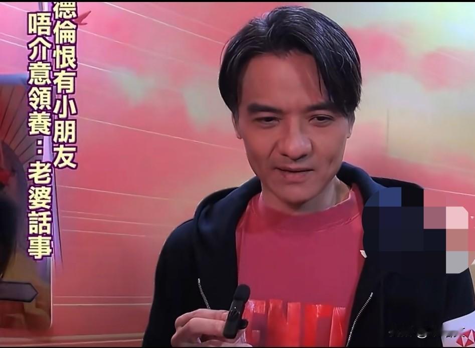 冯德伦回应太圈粉！接受领养还放权舒淇，结婚9年宠妻藏不住舒淇备孕失败引热议