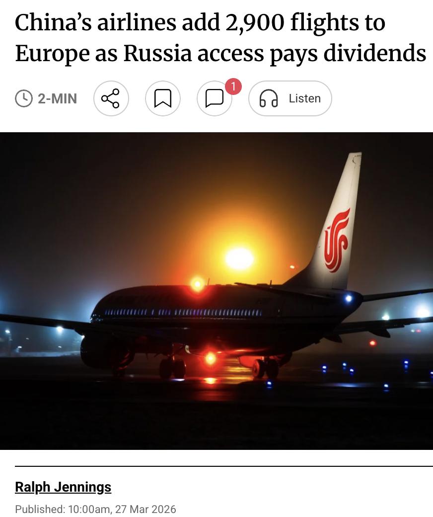 外媒：中国航司今夏将增开近2900趟中欧航班，其中，国航增1120趟、南航839