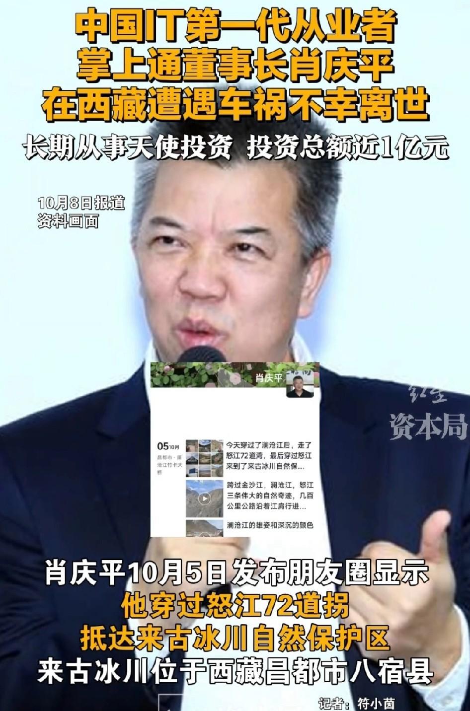 这个世界有时候看起来不公，因为有的人运气爆棚，有的人去一路败北。毫无道理可讲。这