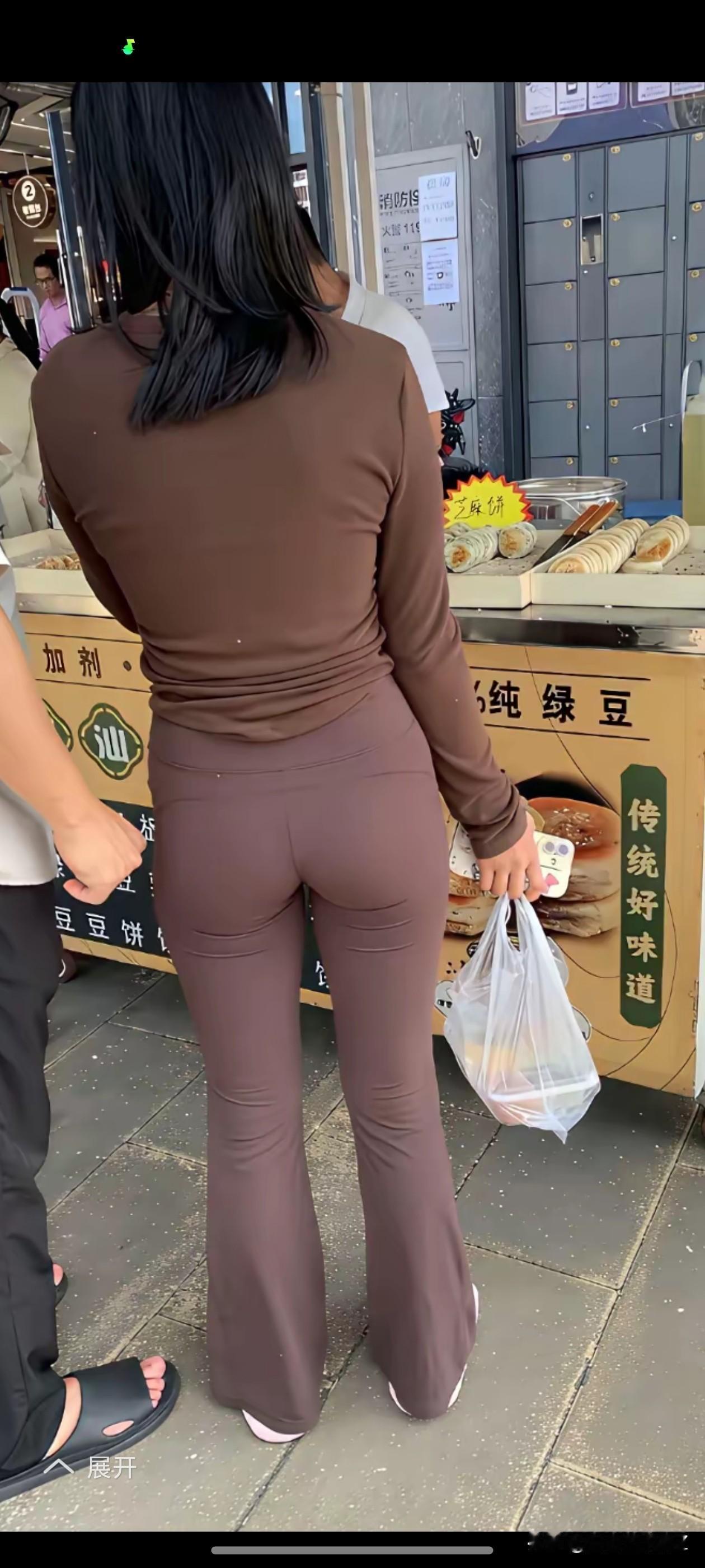 买点绿豆糕，秀