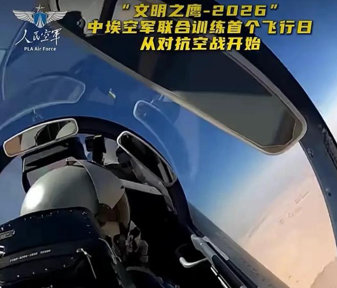 7：1歼16把阵风按在地上摩擦，英媒这次怎么洗白7:1，差点剃光头。歼16把