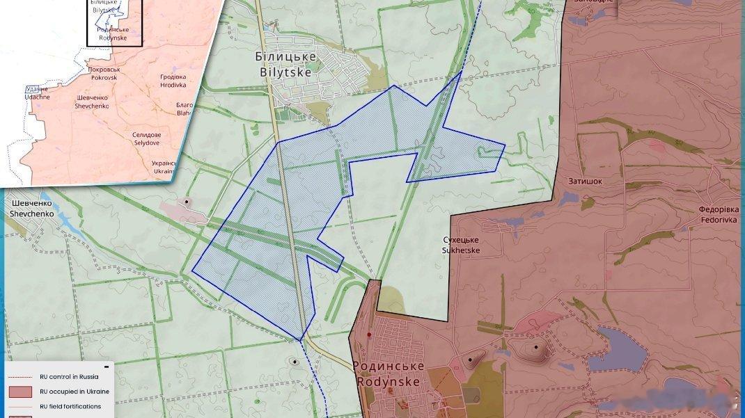 乌军已重新夺回比雷茨克（Bilytske）以南和以东的阵地。俄军在初步控制罗丁斯