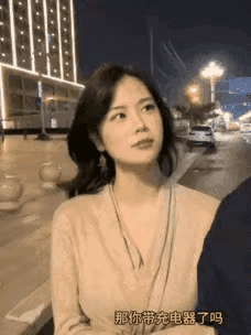 人类的痛点，因人而异，多方面因素构成。