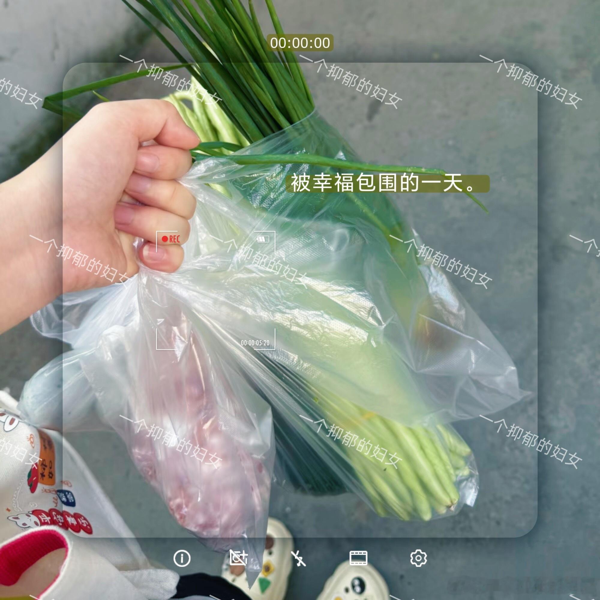 出得厅堂下得厨房，早吖🐰​​​