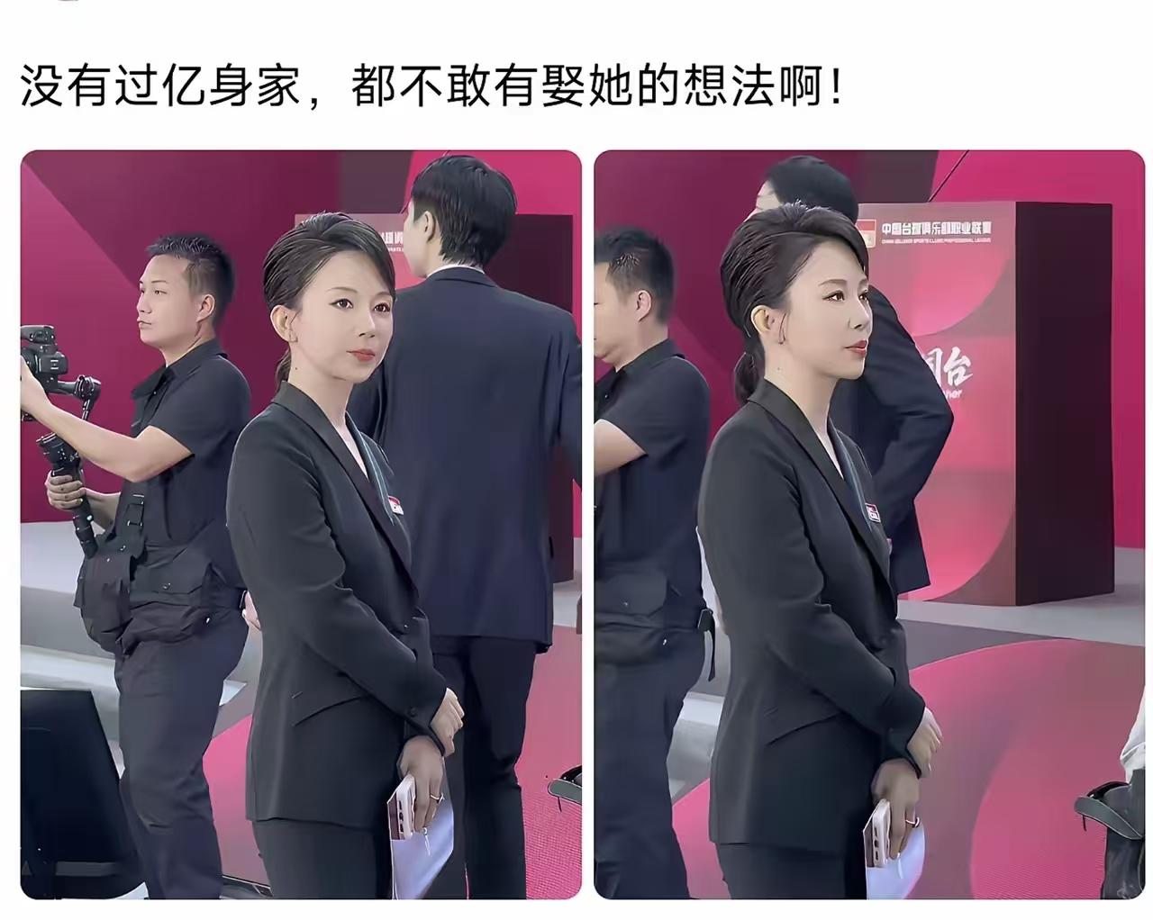 这种级别的女神，是不是都得配霸总？