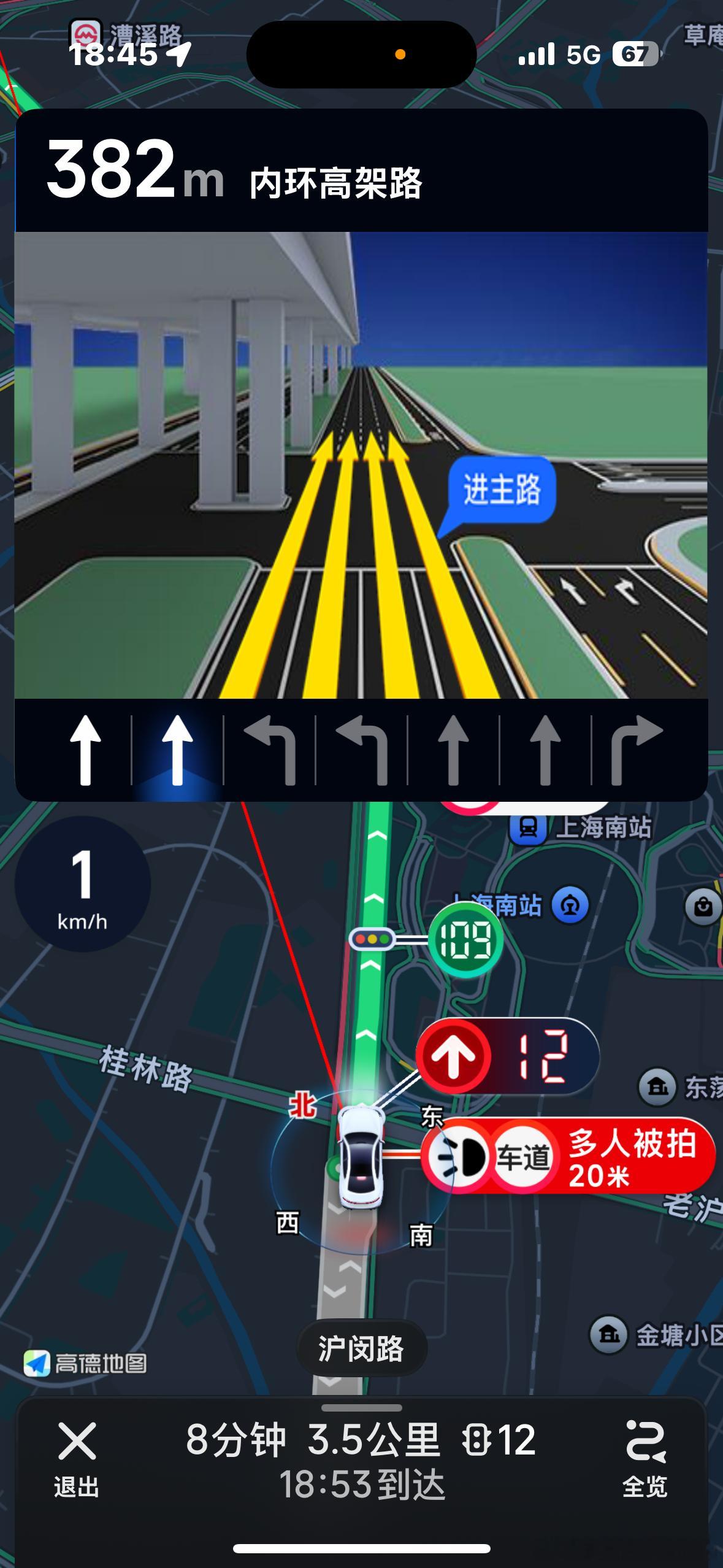 真正的聪明人，定期做一件事：停下来，看地图。看看你的努力，是不是正把你带向想要的