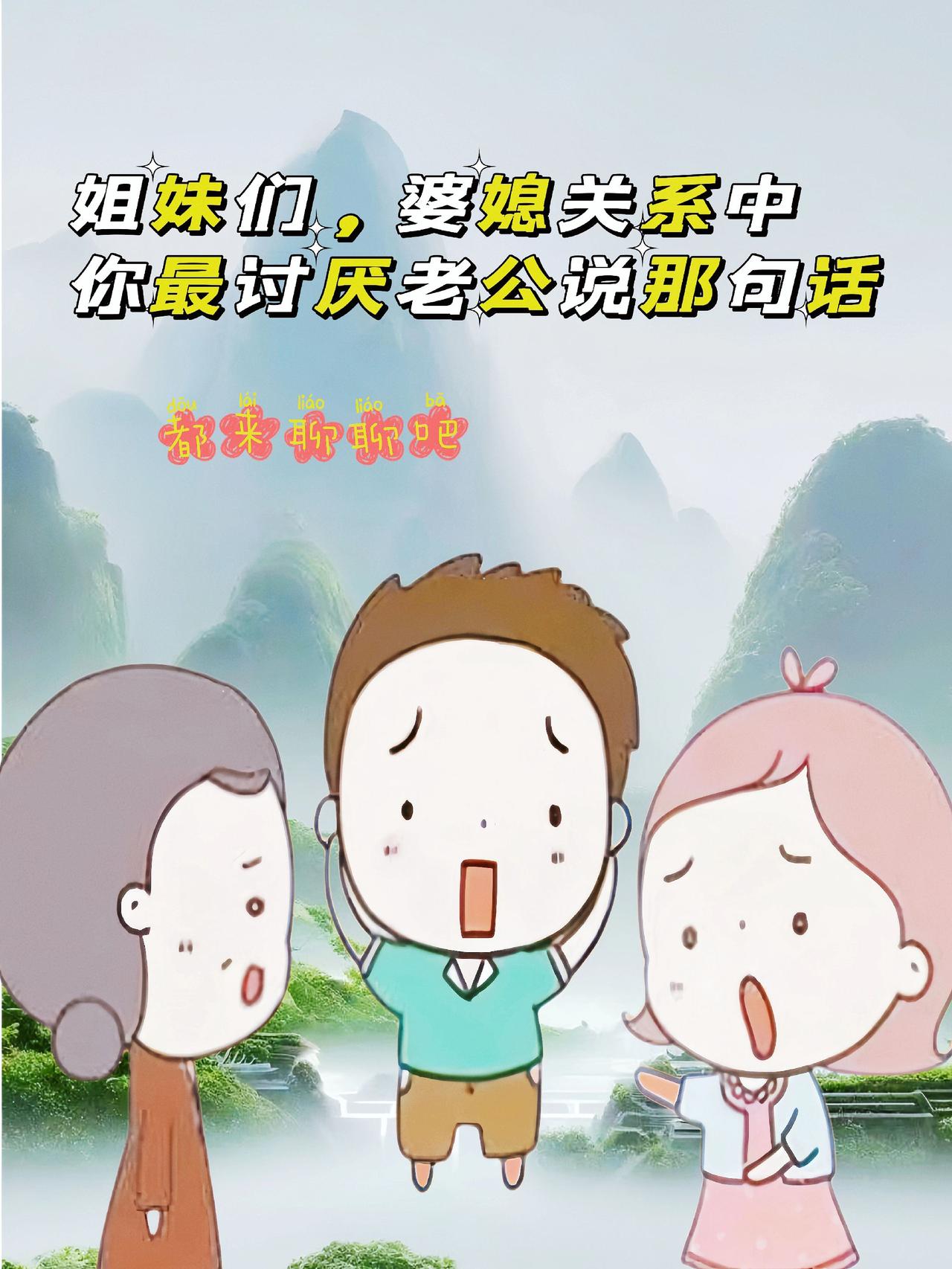 姐妹们。上热门每日分享上热门🔥健康正能量分享