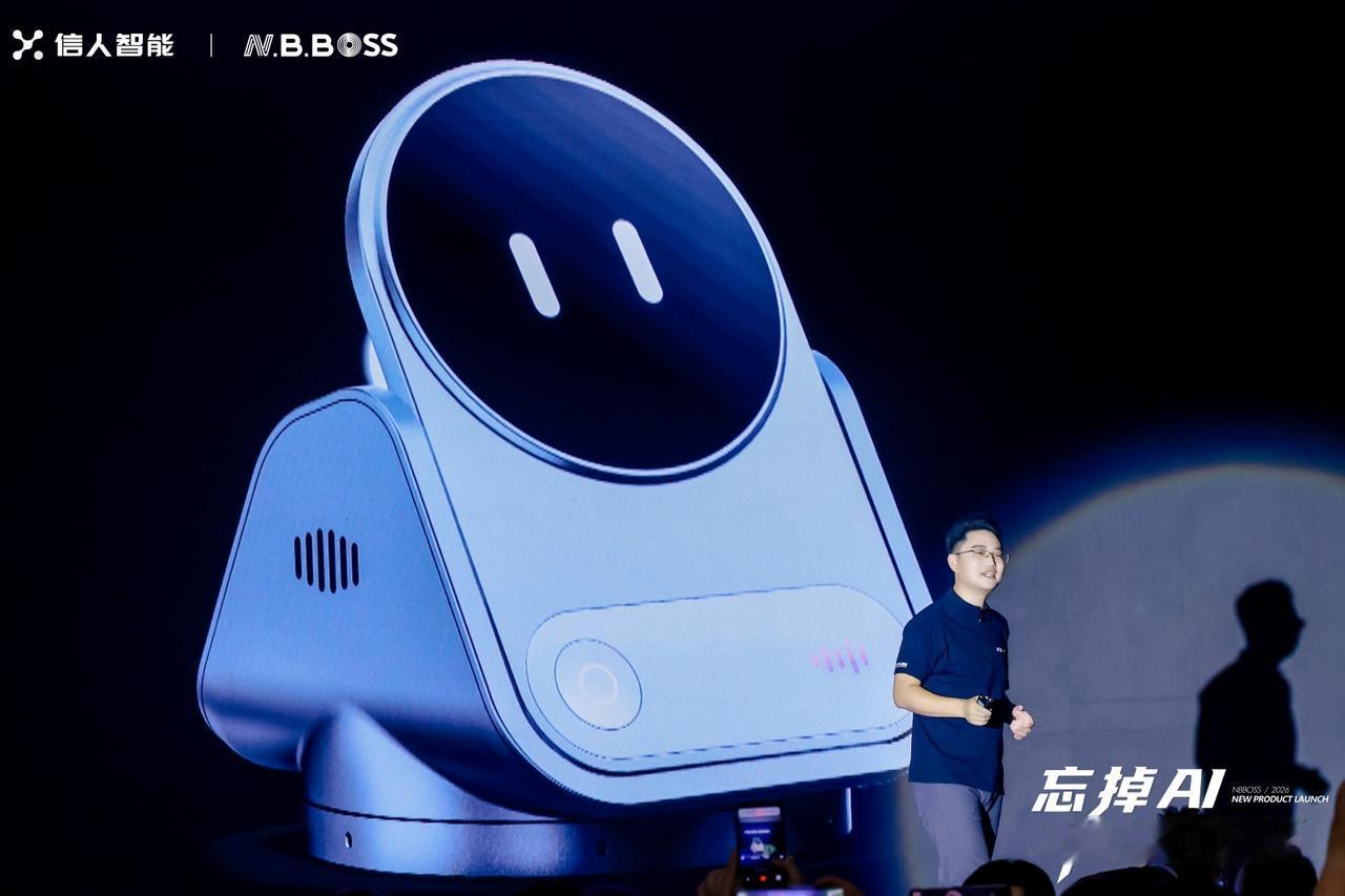 很多人以为AI只是打工人的效率神器，却忽略了：老板才是最需要AI辅助的人群。随着