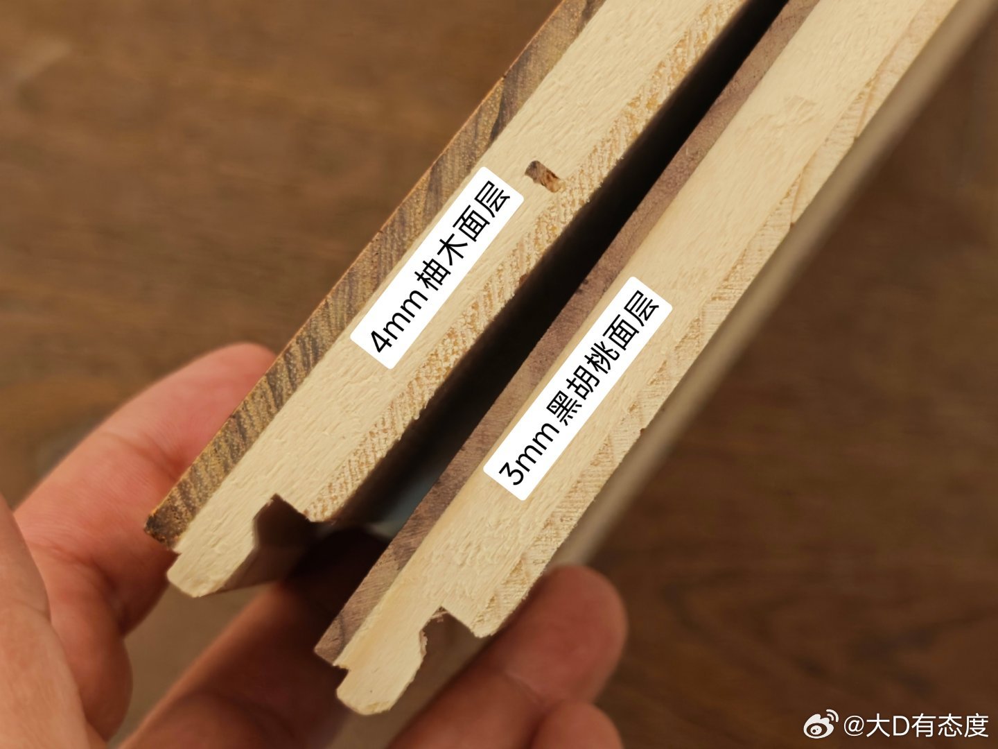 各位装修天才，地暖用这种三层实木地板没问题吧，柚木和黑胡桃这两种面层怎么选？