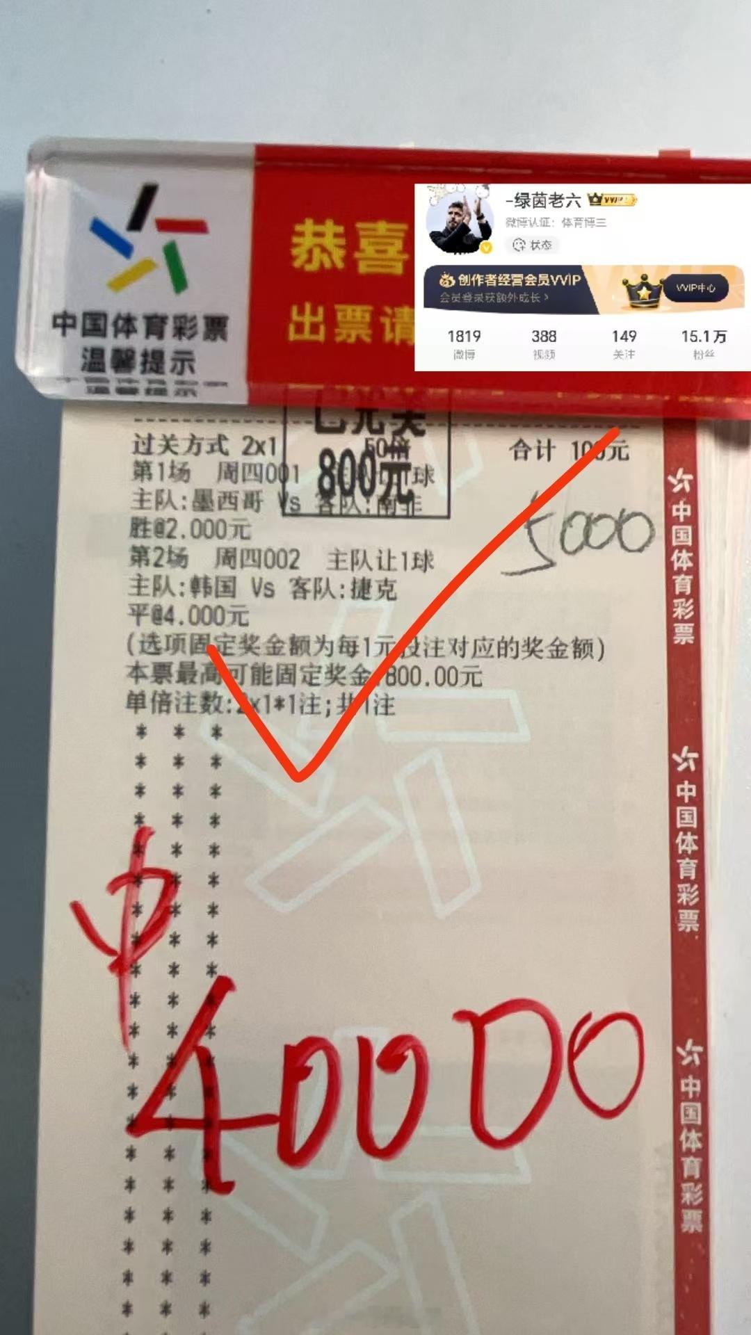 有幸遇见好运愿生活常温暖惊喜不间断
