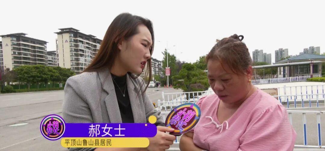 “连亲妹妹的钱都贪！”河南平顶山，一女子丈夫因车祸去世，因为情绪崩溃，她委托自己