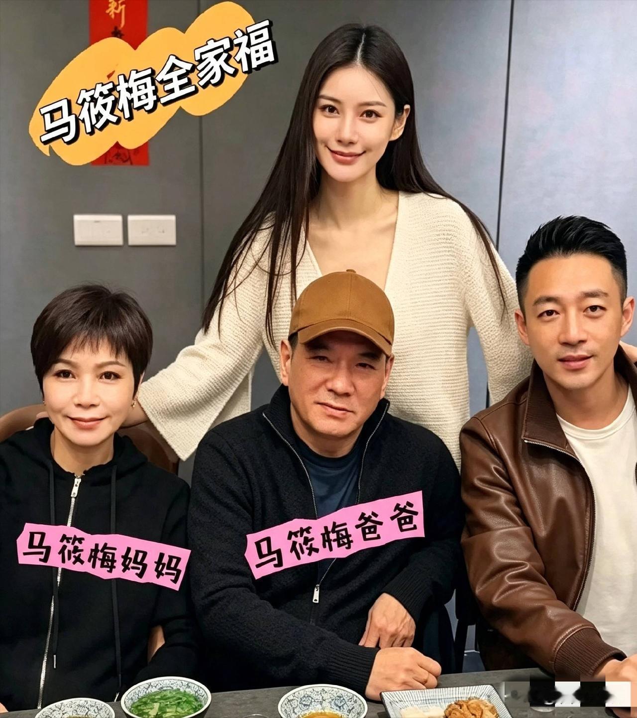 关于后姥姥&后姥爷对俩孩子也视如己出这事很多网友的看法是爱屋及乌不想独生女