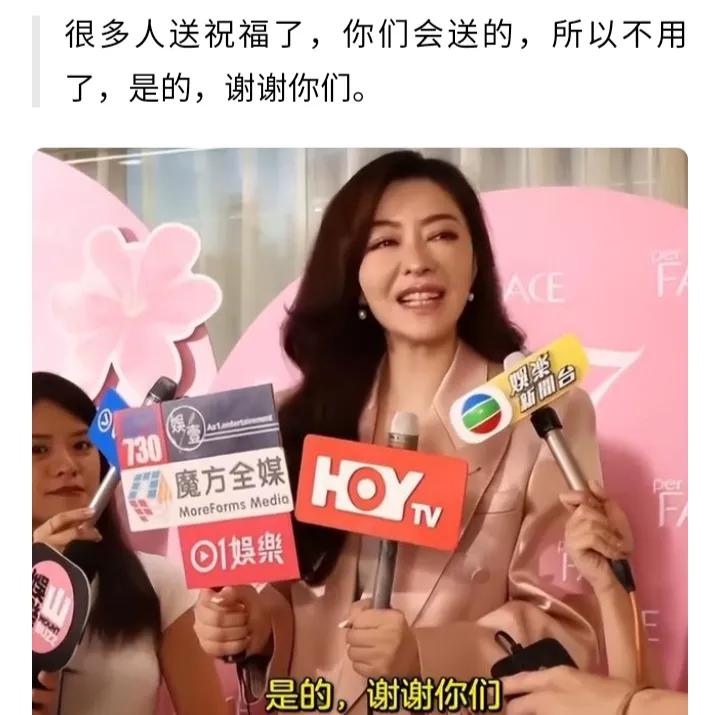 熊黛林像是一个社会化程度不够高的人，都快50岁了，却依然学不会说场面话。很多人，