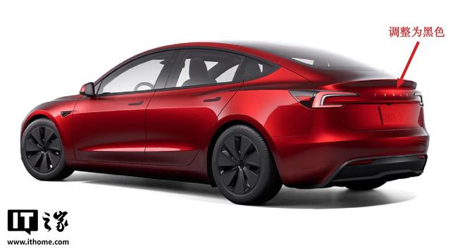 23.55万元起, 2025 款改款特斯拉Model 3上市